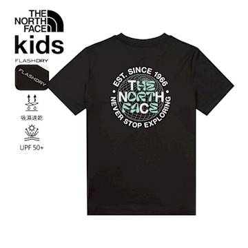 The North Face 官方旗艦 北面兒童黑色吸濕排汗短袖T恤｜8DD1JK3 排汗衫
