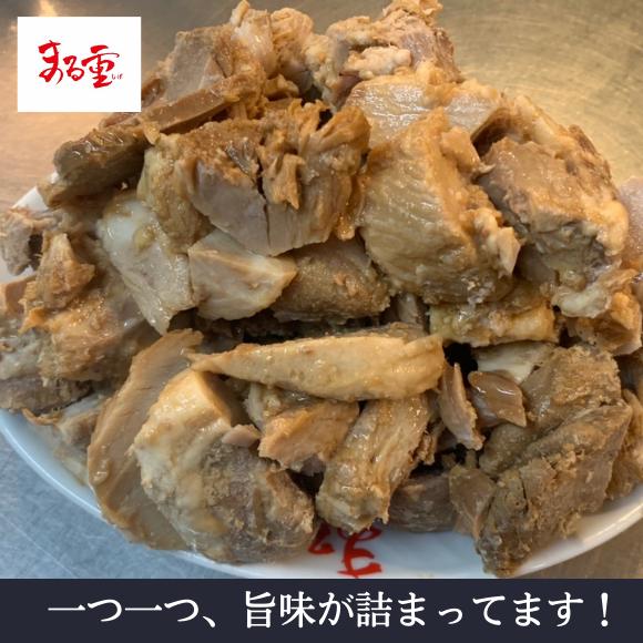 神豚、ゴロゴロチャーシュー 700ｇ 職人の技 大分 まるしげ 焼き豚 焼豚