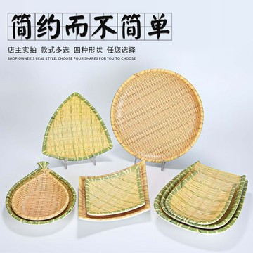⭐免運🌈臺灣有貨⭐密胺火鍋菜盤仿瓷竹編燒烤盤子塑料編織竹編圓盤點心盤創意小吃盤【可開票】