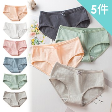 【enac 依奈川】素色簡約飄逸低腰內褲/性感內褲/女內褲/無痕內褲(超值5件組-顏色隨機)