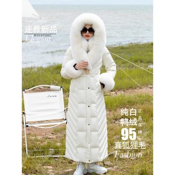 逐雅真毛領修身過膝到腳踝皮草