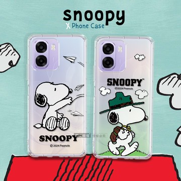 【SNOOPY 史努比】正版授權 OPPO A6x/A6s 漸層彩繪空壓手機殼