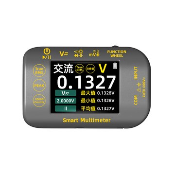 BSIDE 光伏 萬用表 (S40) TFT彩色螢幕 中英介面