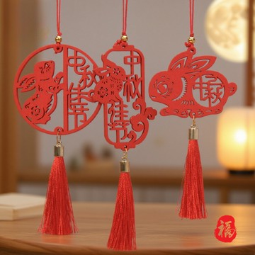 中秋節木牌兔子吊飾木質木牌小吊飾掛飾室外裝飾活動商場物業公司