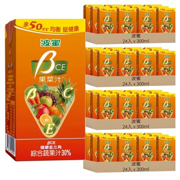 波蜜 果菜汁BCE  300ml  96入