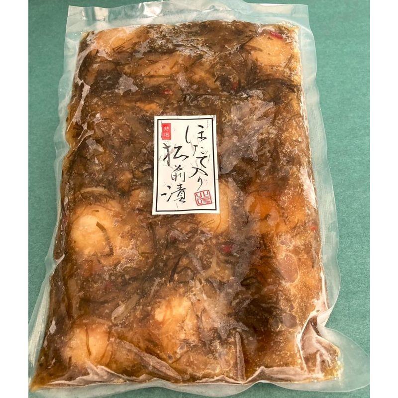 帆立入り松前漬 (400g) ホタテ 数の子 松前漬 誉食品 函館 珍味