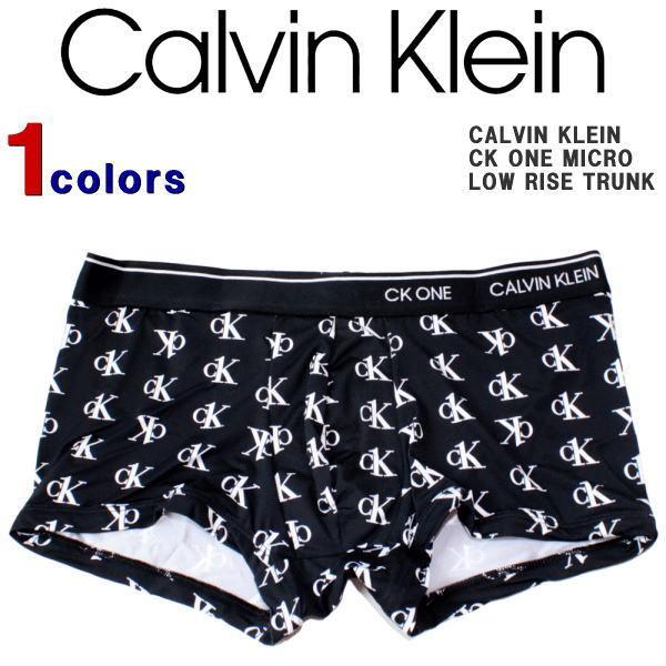 カルバンクラインパンツ calvin kleinパンツ CK ONE メンズ ボクサー 