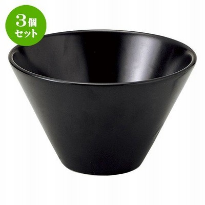 3個セット☆ 中鉢 ☆パティオ マットブラック 11.5cm トロンバトールボウル [ D 11.5 x H 7.1cm ] 【 飲食店 レストラン カフェ 洋食器 】