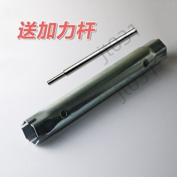 【臺灣上新】 座便器配件進水閥螺帽安裝拆卸工具馬桶水箱水件扳手空心六角套筒 熱銷