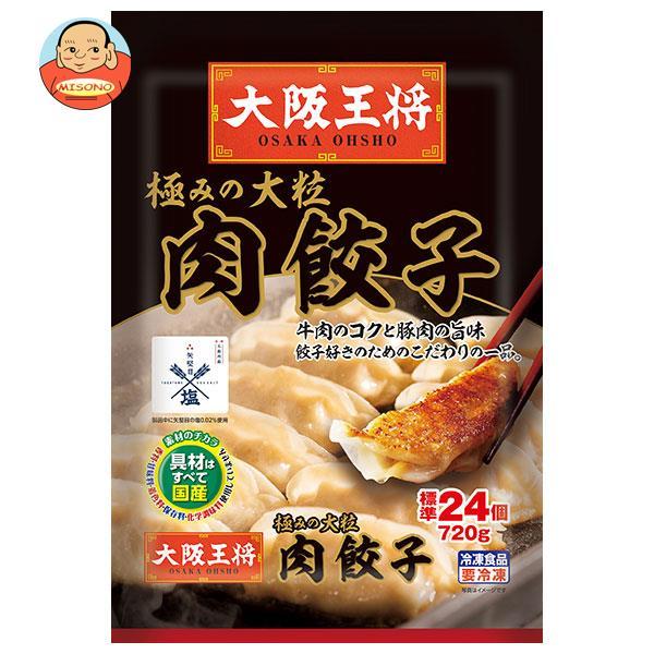 送料無料  イートアンド 大阪王将 極みの大粒 肉餃子 24個×6袋入