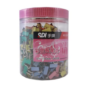 SDI彩色長尾夾0247T/15mm/288支/筒