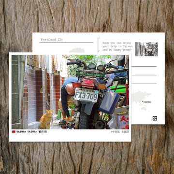 No.73臺灣明信片 / 臺南蝸牛巷 / 任選買10送1