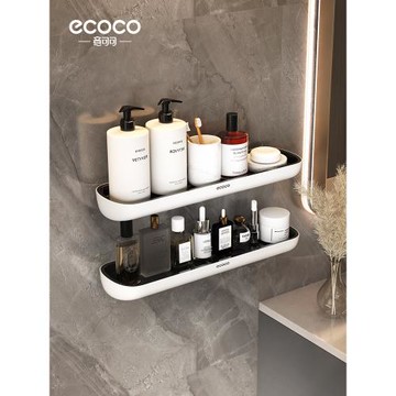 浴室置物架免打孔壁掛式衛生間洗漱臺墻上架子廁所洗手間收納掛架