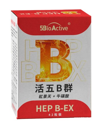【推薦搭配95折】活五高效B群｜活性維生素B群、牛磺酸、紅景天、加拿大原裝、素食錠劑