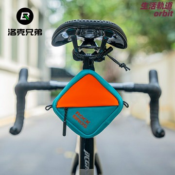 【小巧便攜】自行車尾包 騎行包 鞍座包 車架包 公路車包 山地車包 防水耐磨 快拆設計 多功能收納 騎行裝備配件
