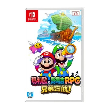 【NINTENDO】任天堂 SWITCH 瑪利歐＆路易吉RPG 兄弟齊航！