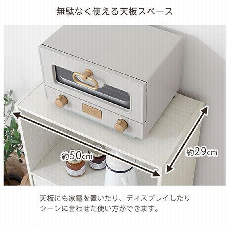 調理器具炊飯器置物棚キッチン小オーブン電気棚2階収納多機能02-