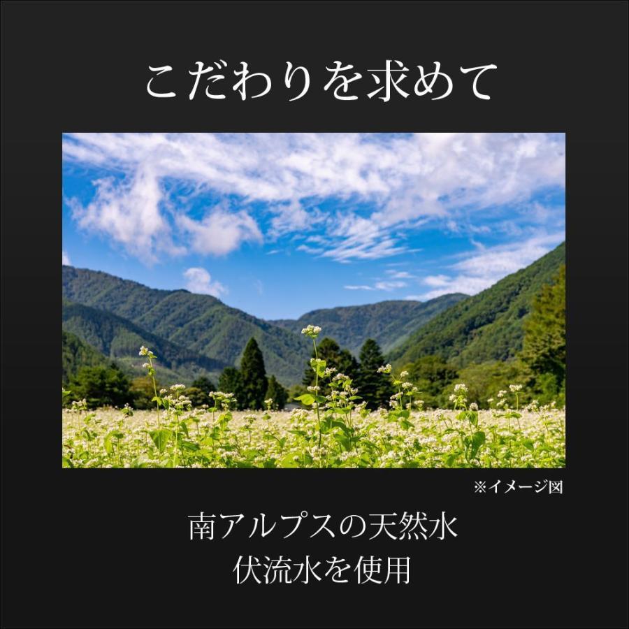 信州そば 信州蕎麦 生そば 信州 木曽屋 蕎麦 3人前 つゆ付き セット 送料無料