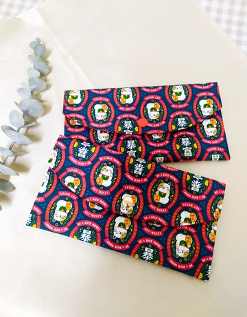 集福系列/紅包袋/禮金袋/萬用禮品/限量款/暴富貓咪款