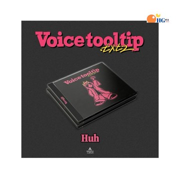 韓居🇰🇷 HUH - VOICE TOOL TIP.TXT 2 專輯