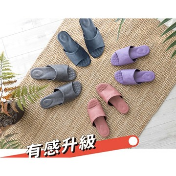 釋壓健康機能乳膠拖鞋 居家拖鞋 防滑拖鞋   e鞋院