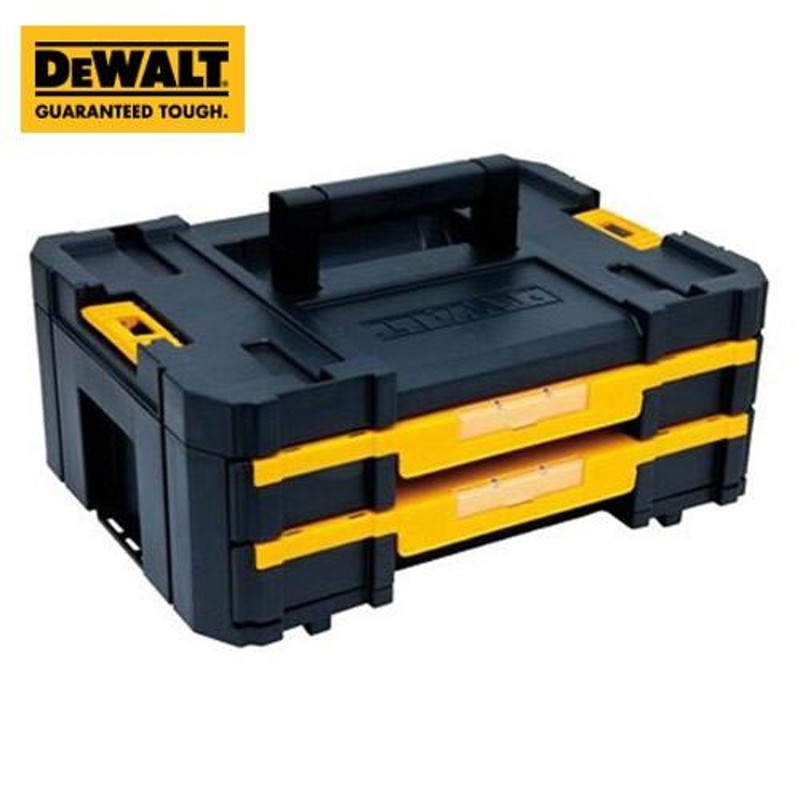 デウォルト(DeWALT) タフシステム2.0 2段チェスト 工具箱 収納ケース ツールボックス 積み重ね収納 Tough System - 2