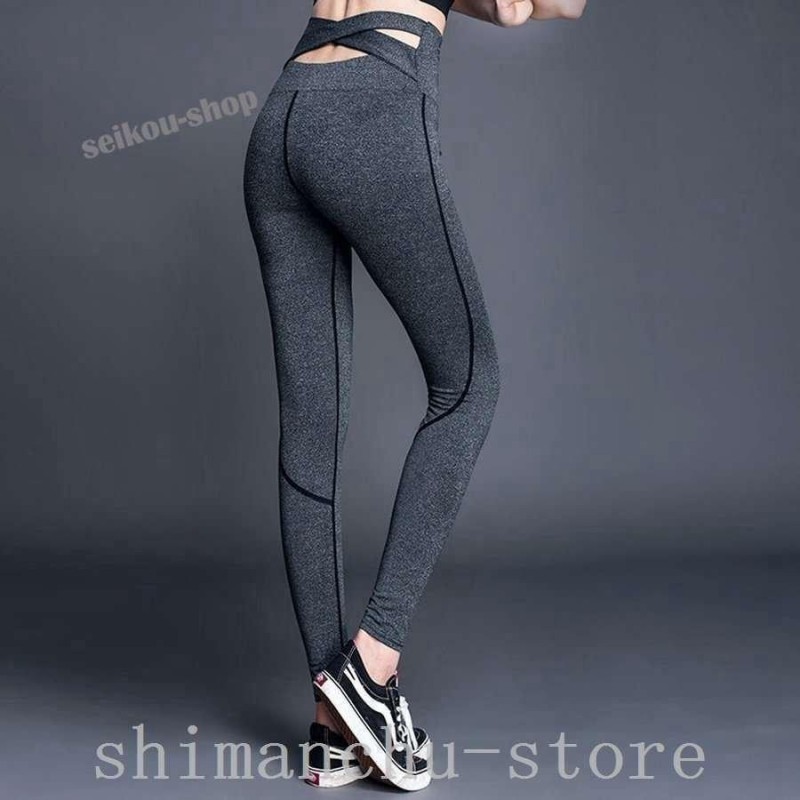 All Fenix Kyla Side Stripe Cropped Leggings