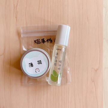精油香氛組合 | 貓手作 | 精油棒 + 香膏禮物組