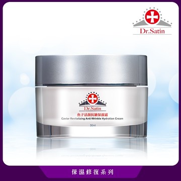 Dr.Satin 魚子活顏抗皺保濕霜30g