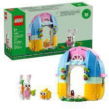 ||高雄 宅媽|樂高 積木|| LEGO"40682 春季花園小屋 "