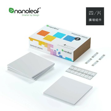 強強滾 Nanoleaf CANVAS智能拼貼LED情境方塊燈 (4片擴增組)