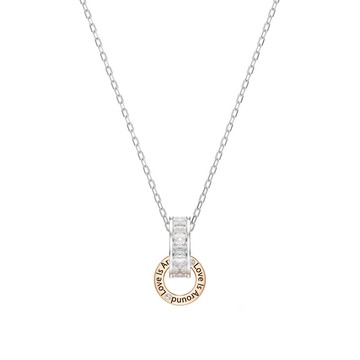 Connexus鑲雙環項鍊