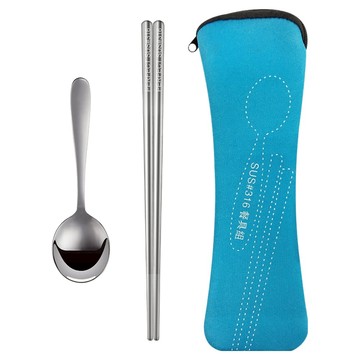 PERFECT 日式316攜帶式餐具組  銀色+藍色  湯匙 + 筷子 + 收納袋  1組