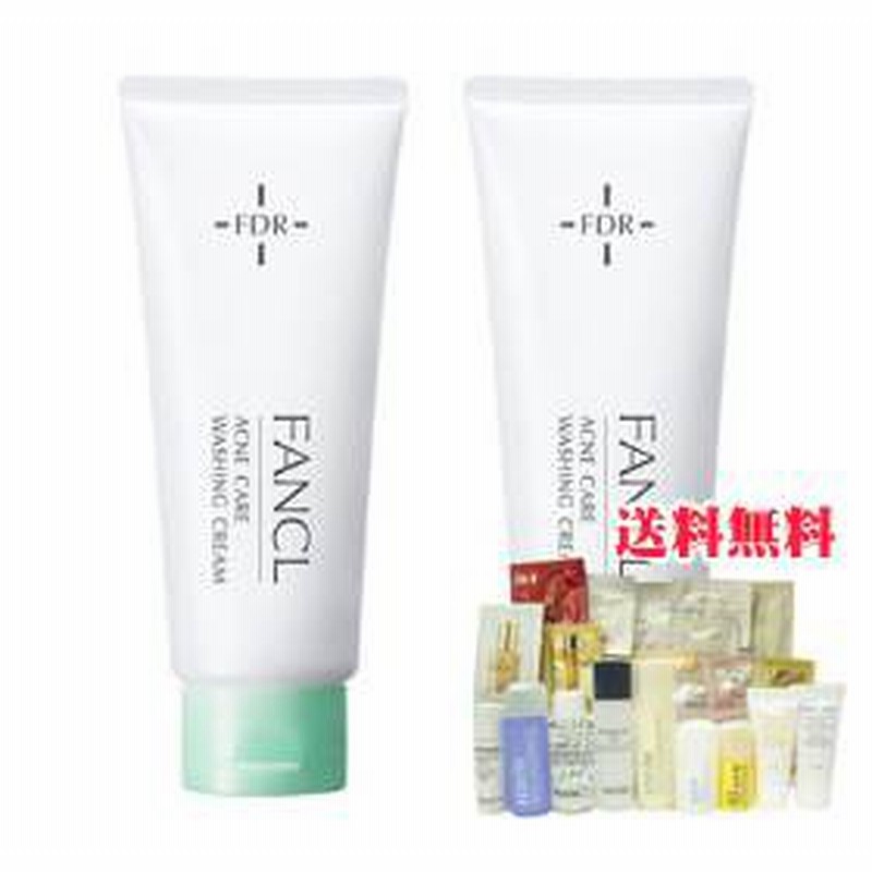 正規品 送料込 ファンケル アクネケア 洗顔クリーム 医薬部外品 90g 2 通販 Lineポイント最大1 0 Get Lineショッピング