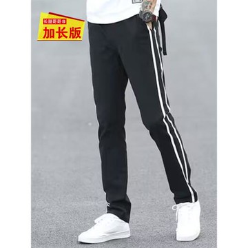 潮牌秋款學生120cm長腿哥叔男褲