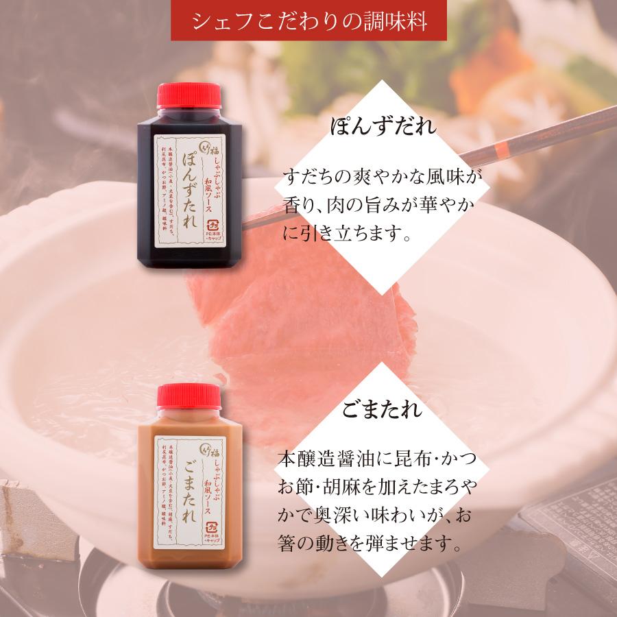 (A4等級以上)佐賀牛しゃぶしゃぶ用　肩ロース（約600g）