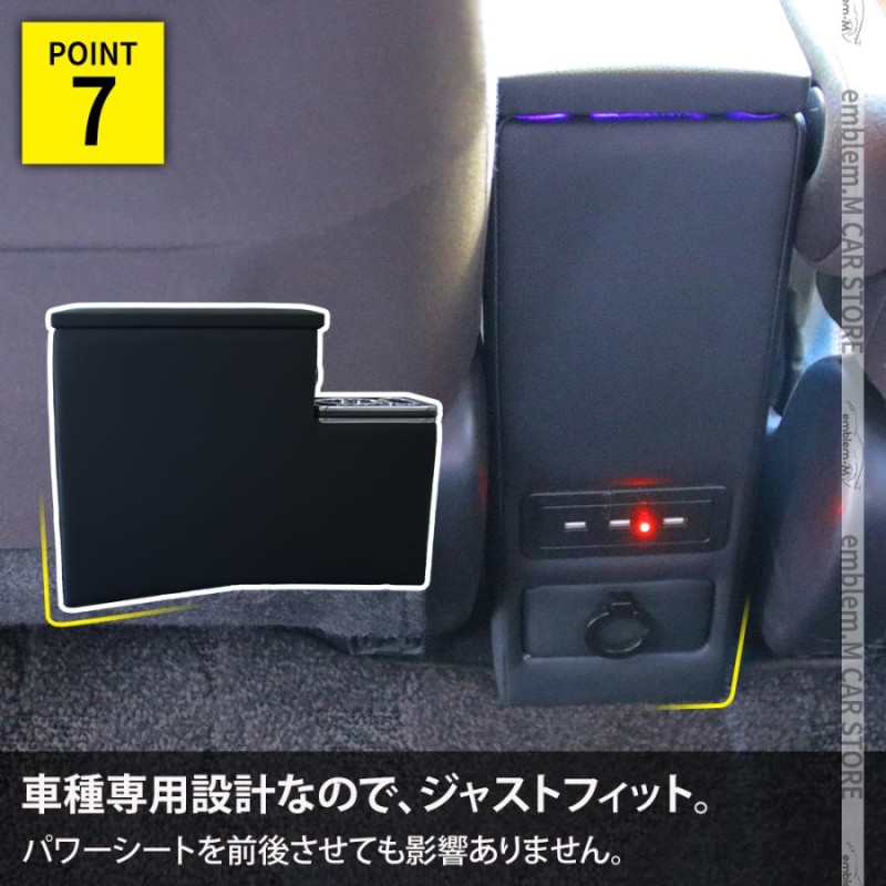 トヨタ シエンタ 10系 シエンタ 170系 コンソールボックス アームレスト コンソール スマートコンソールボックス SIENTA |  LINEブランドカタログ