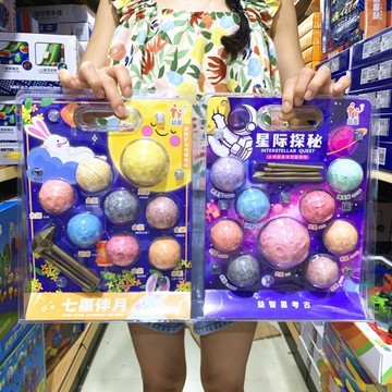 考古化石 考古盲盒 挖掘石頭益智玩具 考古化石 益智星考古星際探秘星球礦石挖掘 寶石手鏈 恐龍化石尋寶藏益智玩具挖掘玩具