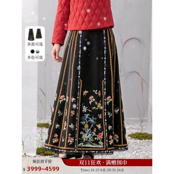 林棲馬面裙生活在左國潮風繡花改良春夏新款新中式半身裙子女