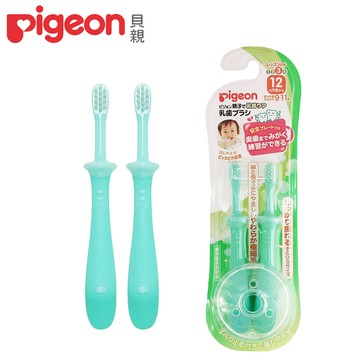 日本《Pigeon 貝親》第三階段學習牙刷2入(藍)