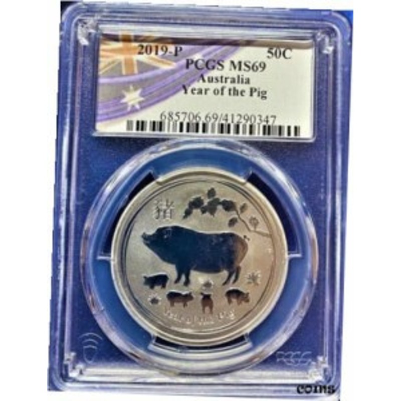 品質保証書付】 アンティークコイン NGC PCGS 2019 P 50C Silver 1/2