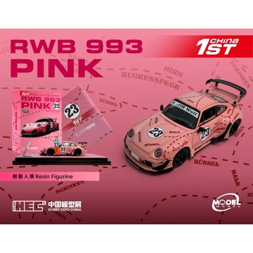Model Mode 1/64 北京展場限定 RWB 993 Pink HEC 2026