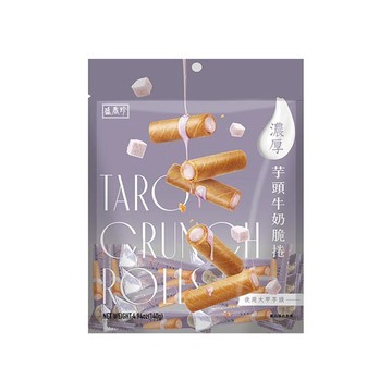 盛香珍濃厚脆捲140g-芋頭牛奶