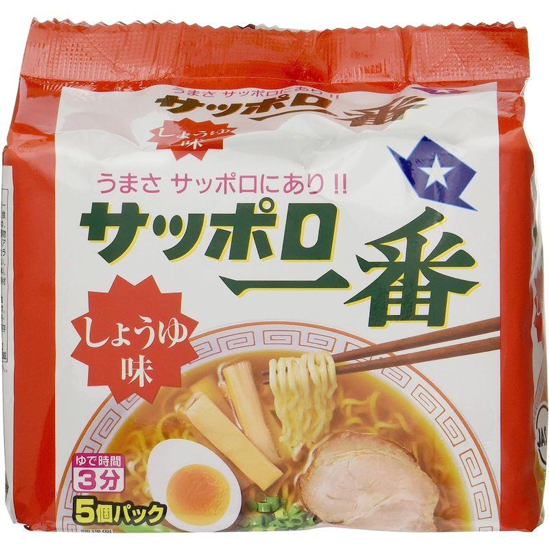 サンヨー食品 サッポロ一番しょうゆ味 5食入