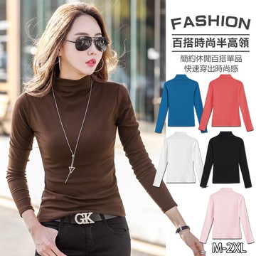 12.12親膚立領百搭棉上衣 長袖 女上衣 內搭衣 保暖 半高領 貼身 內衣 修身 內搭 百搭 發熱衣 棉T