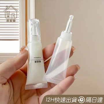 🔥便攜水滴軟管瓶 精油乳液卸妝油乳霜水滴小樣粉底液分裝隔離分裝瓶 粉底液分裝瓶 旅行分裝瓶 化妝品分裝瓶 軟管😊居家樂😊