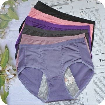 M L XL 中腰生理褲 防漏 生理內褲 女內褲 素色 加長防水布 三角褲 聚酯纖維 女生內褲 生理期 電子發票❃ 緻品