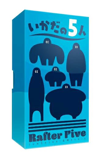 筏五人 Rafter Five 日文版附繁體中文說明書 OINK日本系列桌遊 高雄龐奇桌遊 正版桌遊專賣 熱門桌遊商品