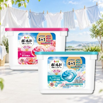 日本 P&G BOLD 四合一 洗衣膠囊 (14顆盒裝) 洗衣球 強效去污 香氛洗衣球 【好物底家】 DS031704