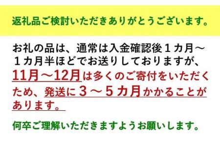 神戸ビーフ　しゃぶしゃぶ・すき焼き用（500ｇ）INGWS2